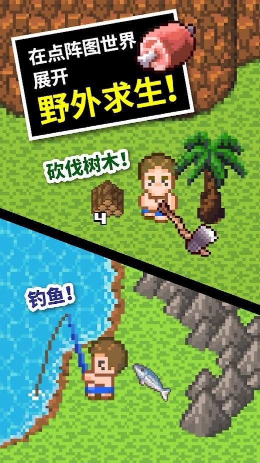 室友总带女友在寝室住，怎么办？