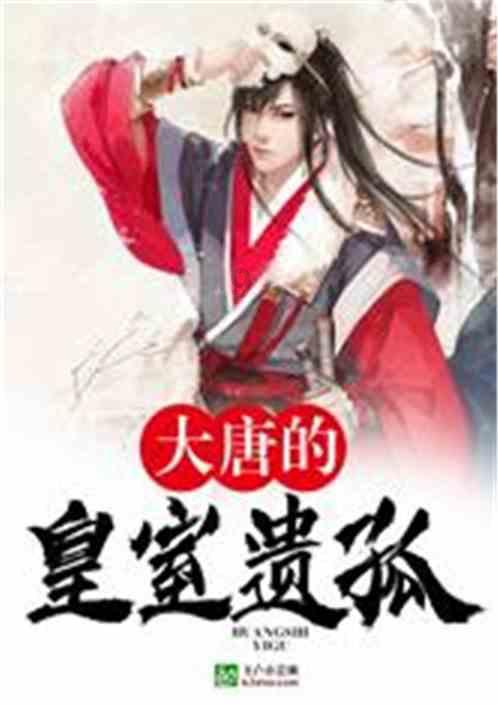 深度交流,尽在水浒传:不打不相识,入云龙公孙胜提起和阮氏三兄弟的相识经历