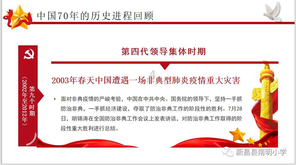 智问-为什么会味觉嗅觉失灵?的机智问答网页